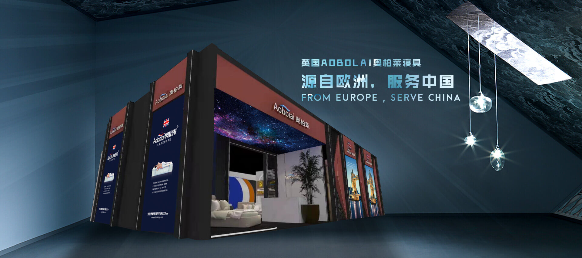 青州科大環保機械有限公司