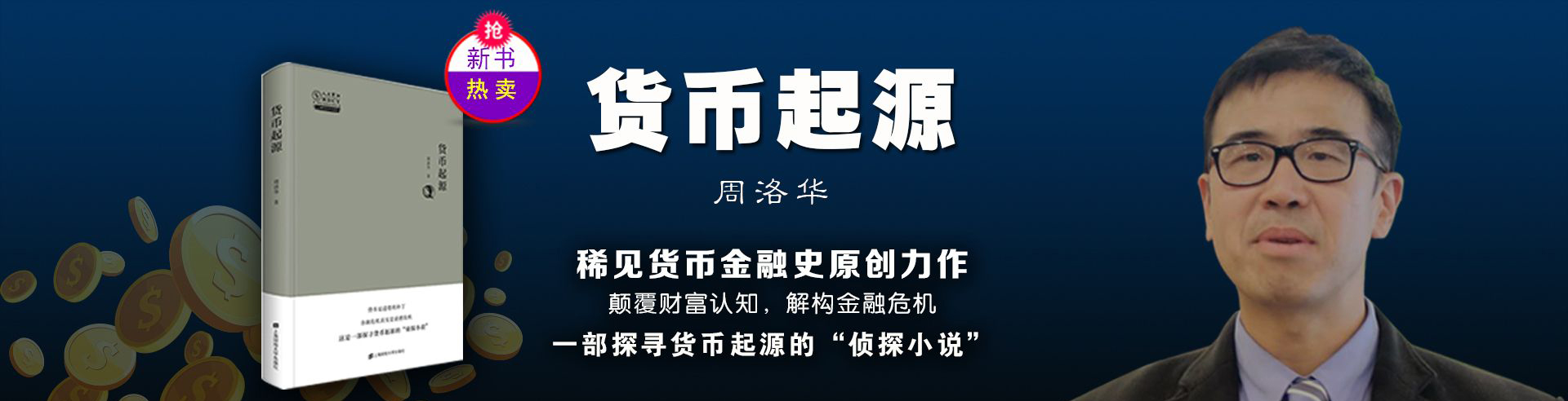 青州科大環保機械有限公司