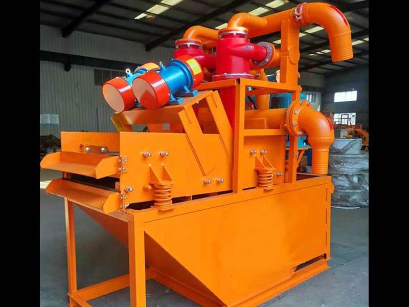 泥漿凈化機(jī)