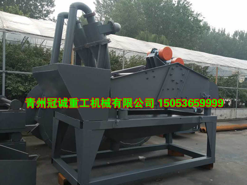 泥漿分離器 泥漿分離器