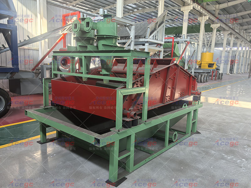 污泥固化脫水篩