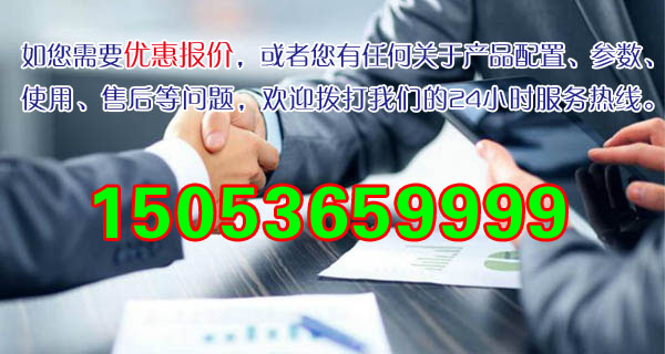 污泥處理設(shè)備廠家